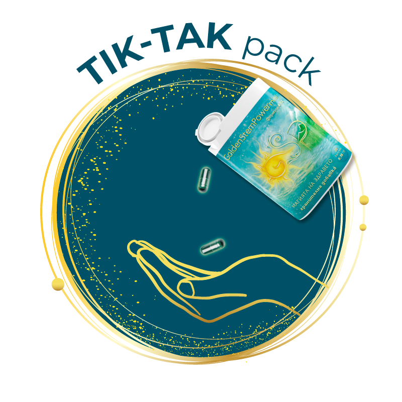 tik_tak_pack